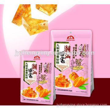 Hot selling soft gummy sweet candy